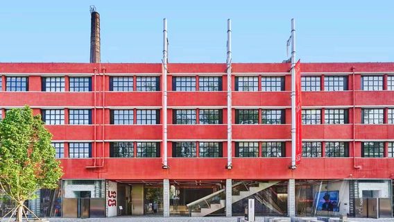 Ullens Center for Contemporary Art