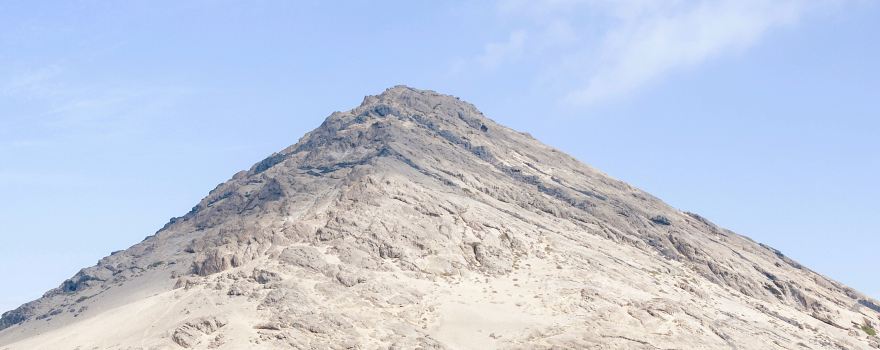 Huaca del Sol y la Luna