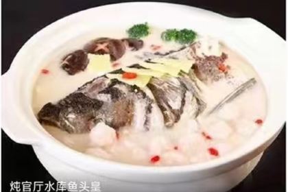 利世G9国际庄园·餐厅