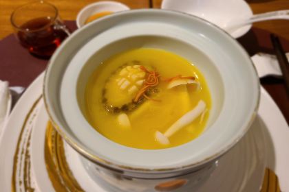 MO SHANG YIN DA XIANG