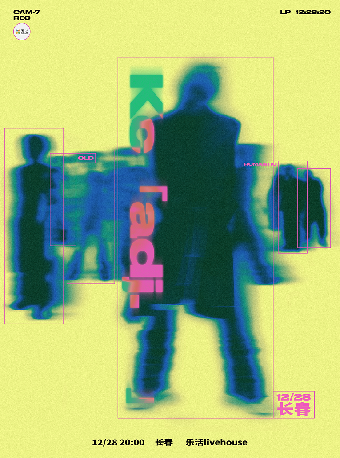 長春 · Kc 2024《adj. 》巡演 | 樂活livehouse（長春歐亞商都店）