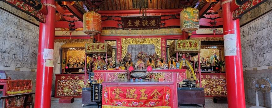 long feng gong