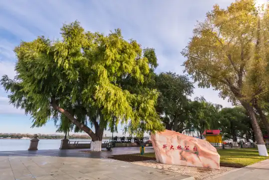 スターリンパーク周辺のホテル