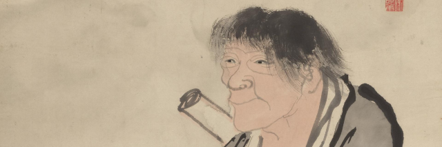 The Three Perfections: Japanese Poetry, Calligraphy, and Painting from the Mary and Cheney Cowles Collection | The Metropolitan Museum of Art