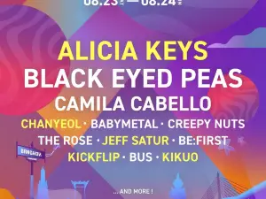 Summer Sonic Bangkok 2025