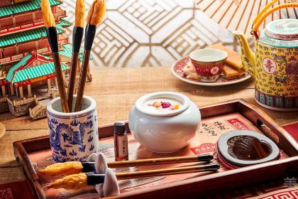 NAN CHANG DINING ROOM