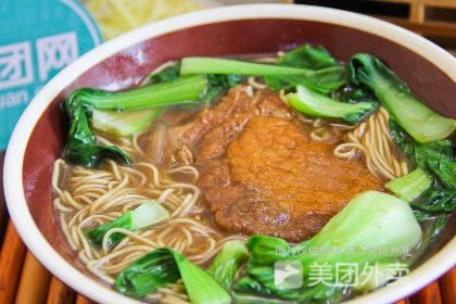 临海小吃老黄炒麻糍(东湖店)
