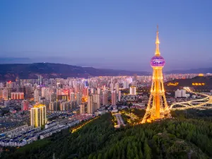 Plateau Pearl Sightseeing Tower