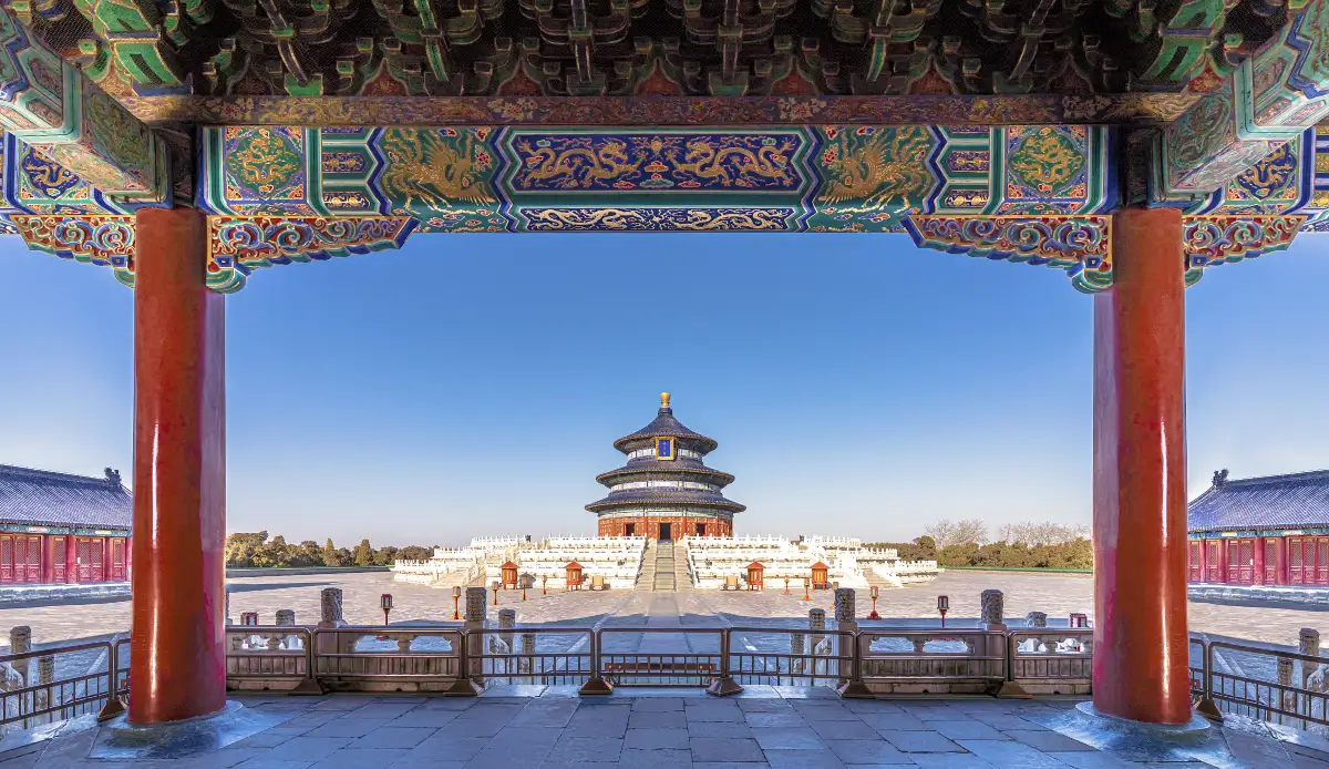 Hall of Prayer for Good Harvests (Qiniandian)