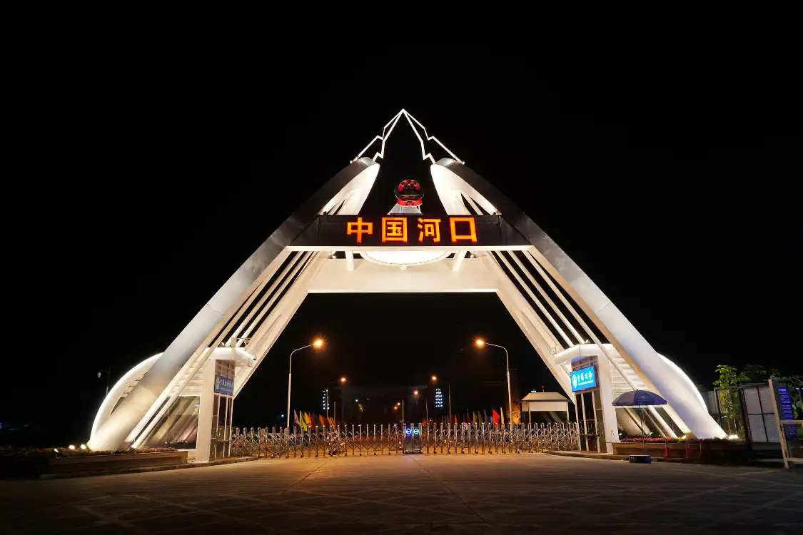 Hotels near Hekou Port