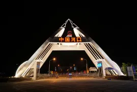 Hekou Port