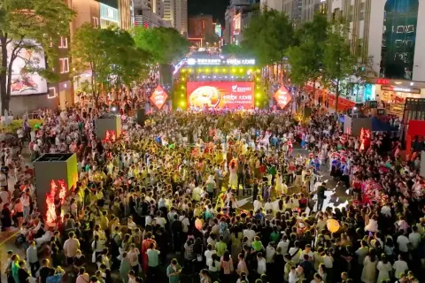 Nanping Pedestrian Street