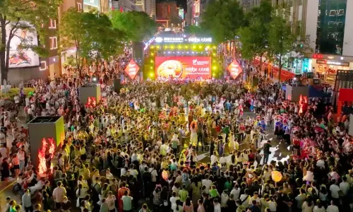 Nanping Pedestrian Street