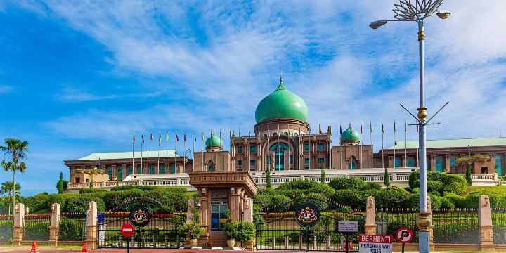 Prime Minister's Office