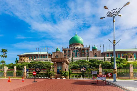 Prime Minister's Office