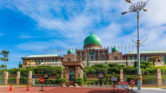 Prime Minister's Office