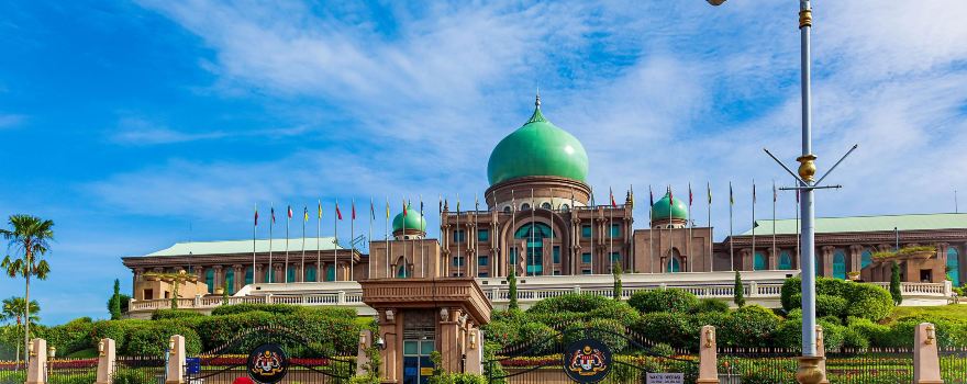 Prime Minister's Office