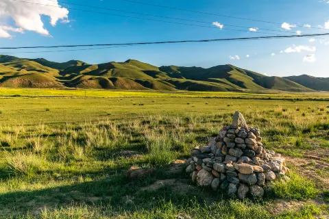 Ganjia Grassland