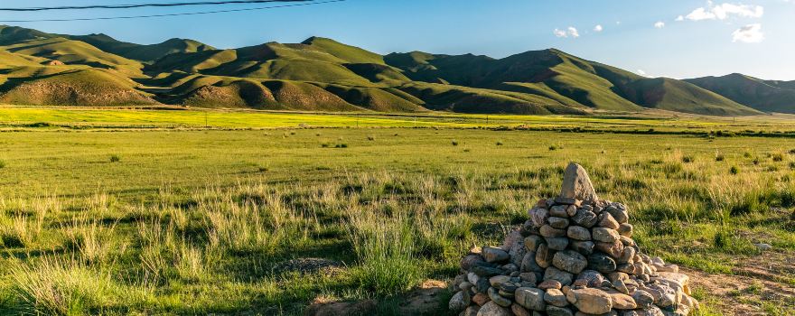 Ganjia Grassland