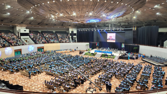 Jakarta Convention Center