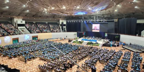 雅加達會議中心