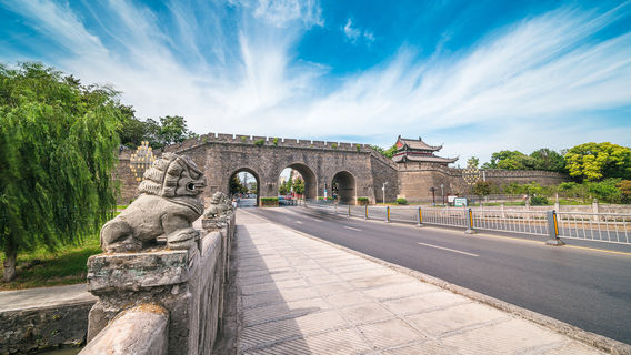 Jingzhou Ancient City Wall