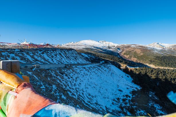 Baima Snow Mountain Viewing Platform
