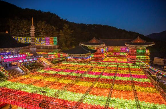 삼광사 연등축제 | 부산