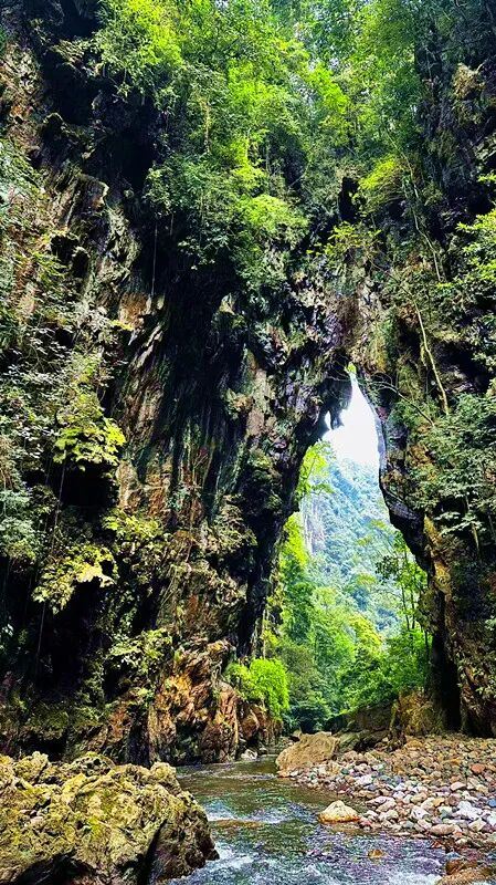 Awa Mountain