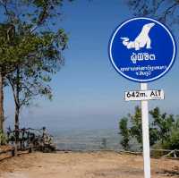 จุดชมวิวภูแลนคา ชัยภูมิ