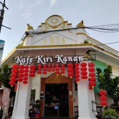 Kafe Kiri Kanan 여행 사진