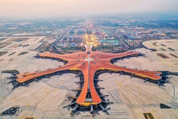 Beijing Daxing International Airport (PKX) 2026 | Trip.com