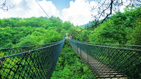 Baima Scenic Area, Huangyan, Huaihua