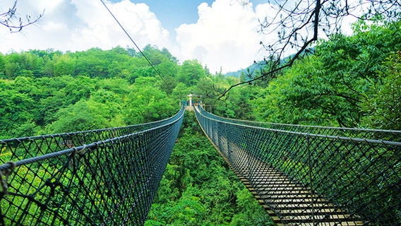 Baima Scenic Area, Huangyan, Huaihua