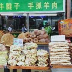 清真金城第一碗俊杰全汤羊肉泡馍(西关大众巷店) User Photo