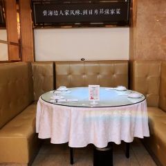 RI YUE SHENG YU JIA CAI User Photo
