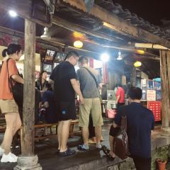 Liuxiaoqingmidoufudian User Photo
