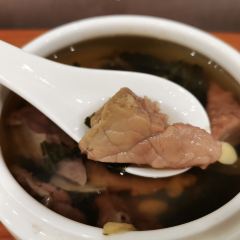Atong Abao Sishen Soup User Photo