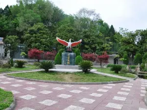 Zhuhuan Ecological Park