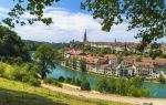 UNESCO - Bern Old Town