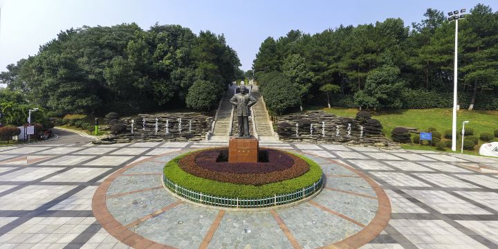 Xu Teli Park