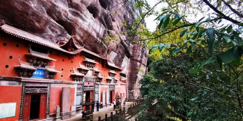 齊雲山石刻