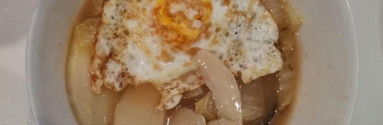 Lune Town Restaurant