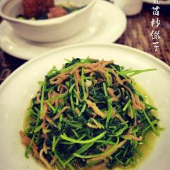 Laojishi (gongnonglu) 여행 사진