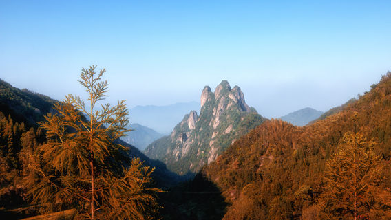 Daruoyan Sceneic Area