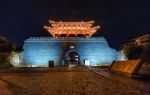 Dongguan Street Historical District