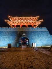 Dongguan Street Historical District