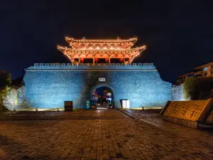 Dongguan Street Historical District