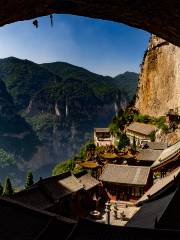 雲峰寺