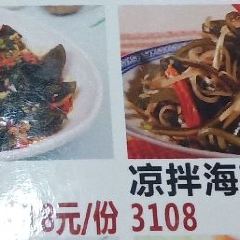 WAN SHENG LU User Photo